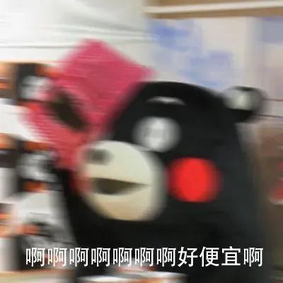 各种让人一看就想买东西的文案,姐妹朋友圈文案可爱沙雕