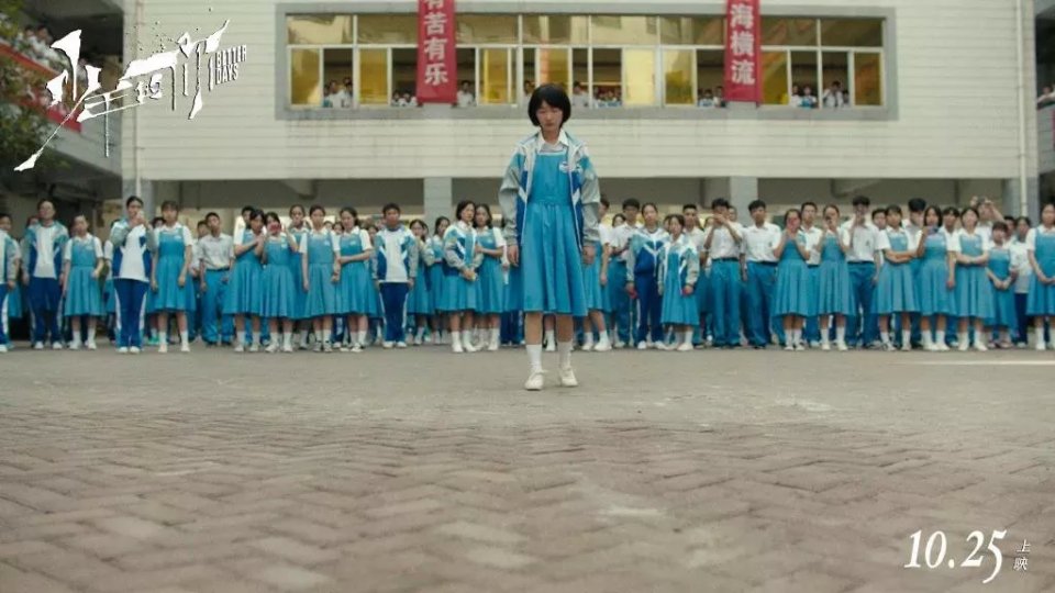 父母对孩子的评判就是孩子对世界的评判「610书店」