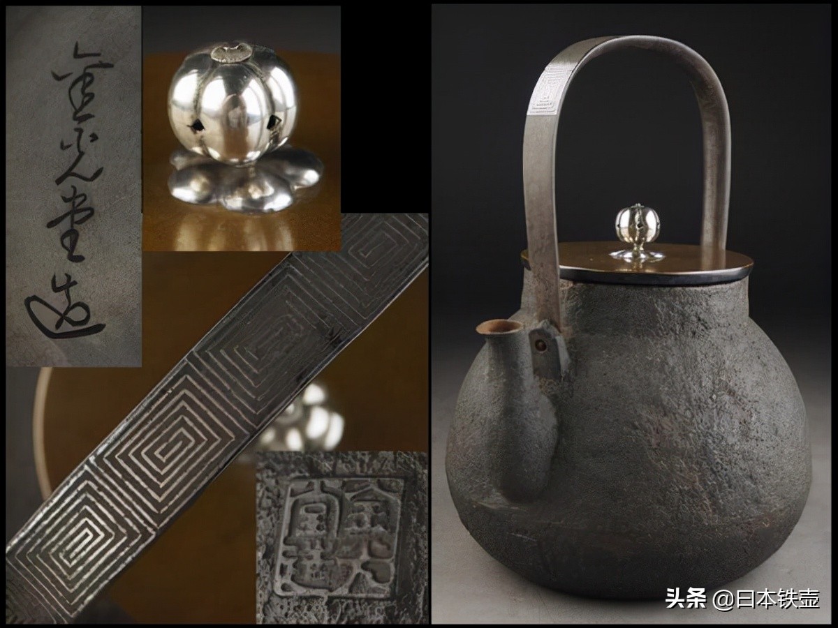 日本名古屋铁壶堂口,京都铁壶有哪些特征