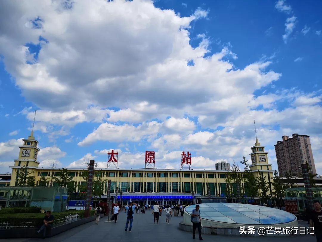 第一次到山西省会太原，印象有点不太好