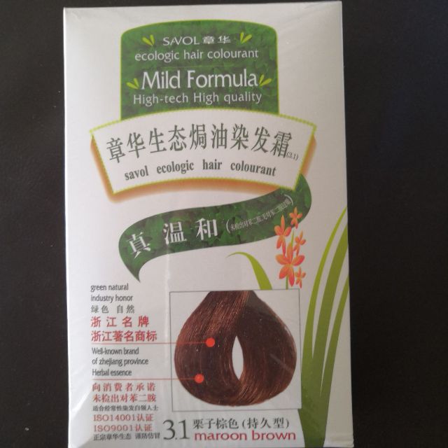 自制染发剂配方黑发,如何自制染发剂不伤头发