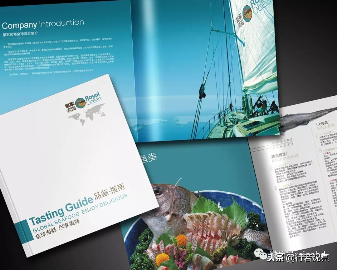 瀵绘壘鍝佺墝,瀵绘壘鍝佺墝鏍规簮