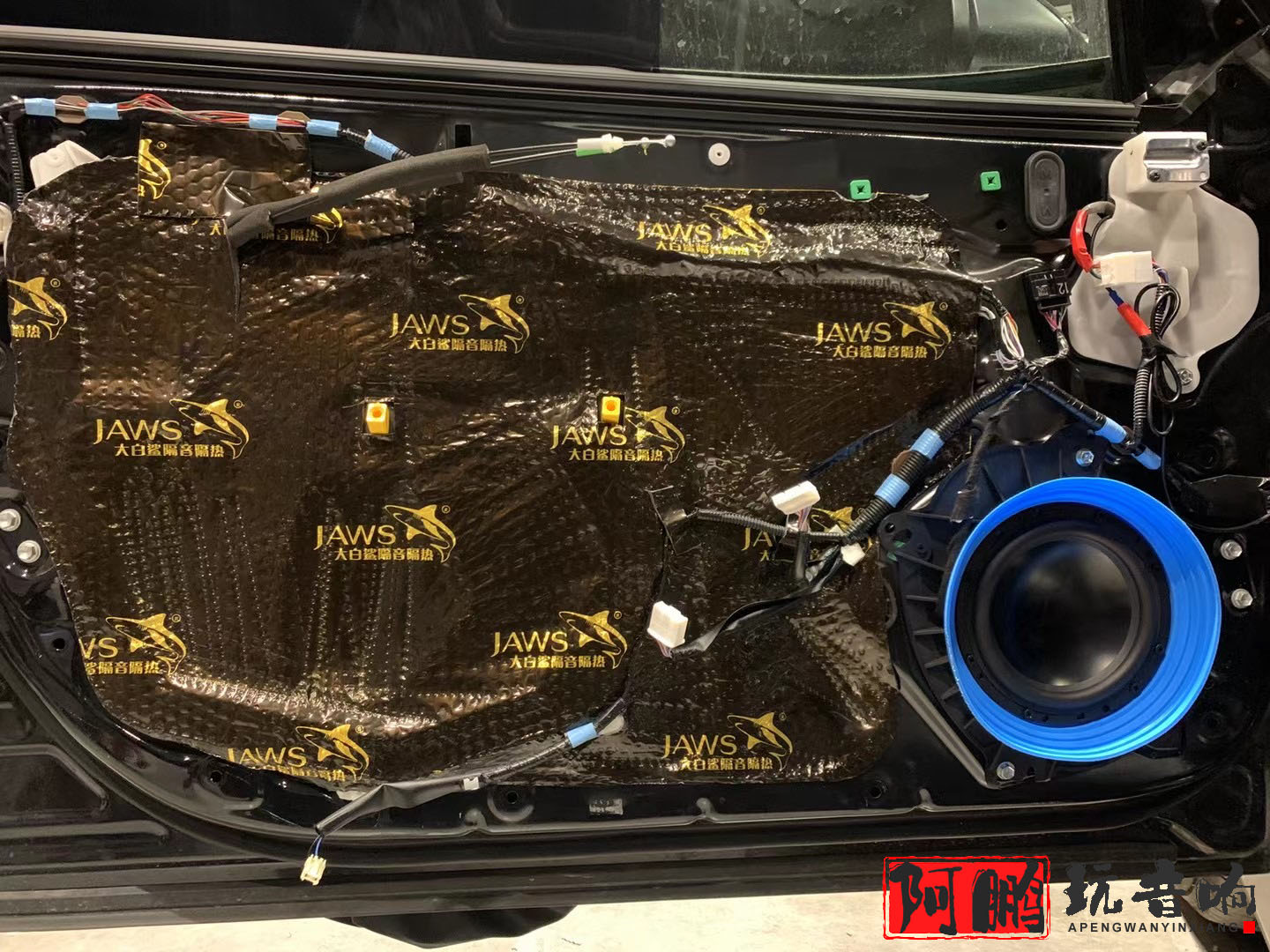 凯美瑞改音响要不要加功放 (陵城丰田凯美瑞汽车音响升级改装)