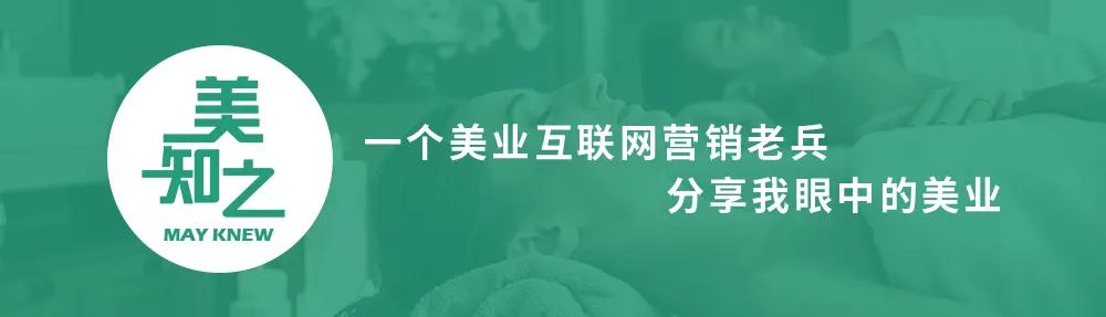 美业推广引流渠道方法,小红书如何拓客引流