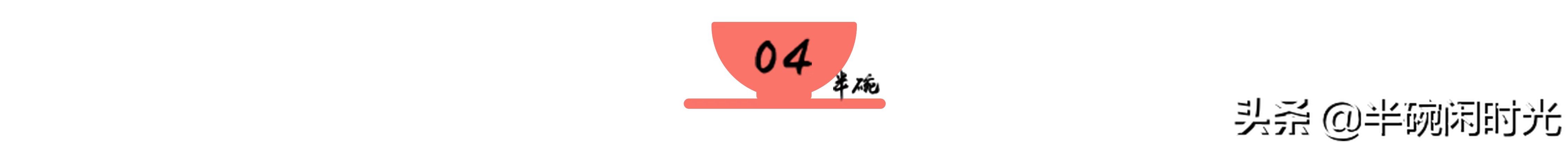 半生缘婚姻感悟,半生缘一生的感情