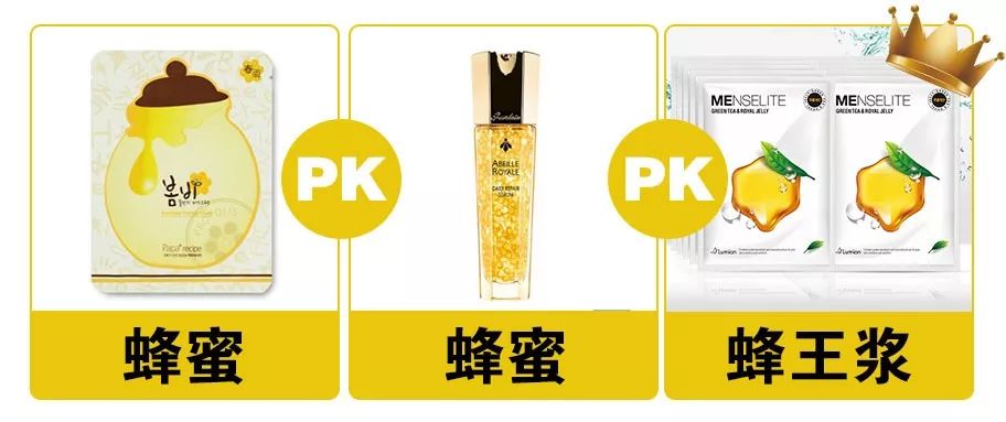女神李冰冰私藏的补水减龄神器，用完皮肤超好，素颜也敢出门
