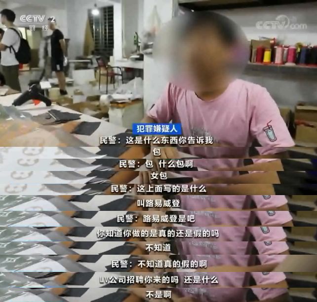 盘点打假奢侈品包包,迪拜冒牌货