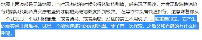 腾讯代理的3a大作,腾讯代理传奇4