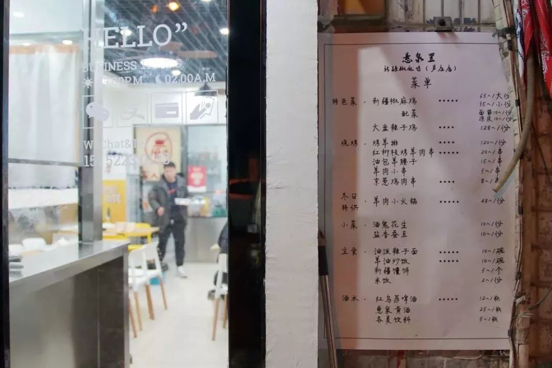 无锡小龙虾夜市,无锡小龙虾海鲜烧烤推荐