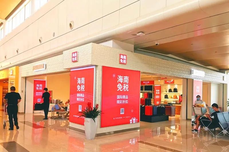 @三亚市民旅游购物新潮流，收下这份海南免税店“玩购”指南