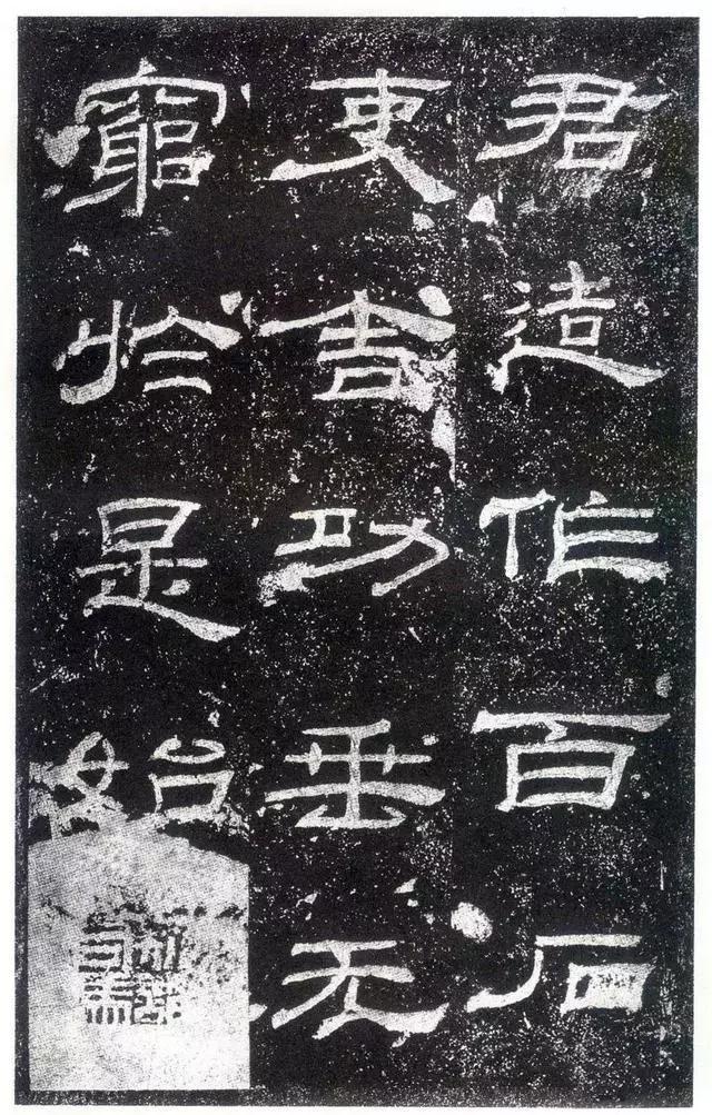 书法空间构成方法,书法空间设计