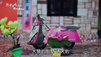 豆瓣9.2分的教训,豆瓣9.7可怕之处