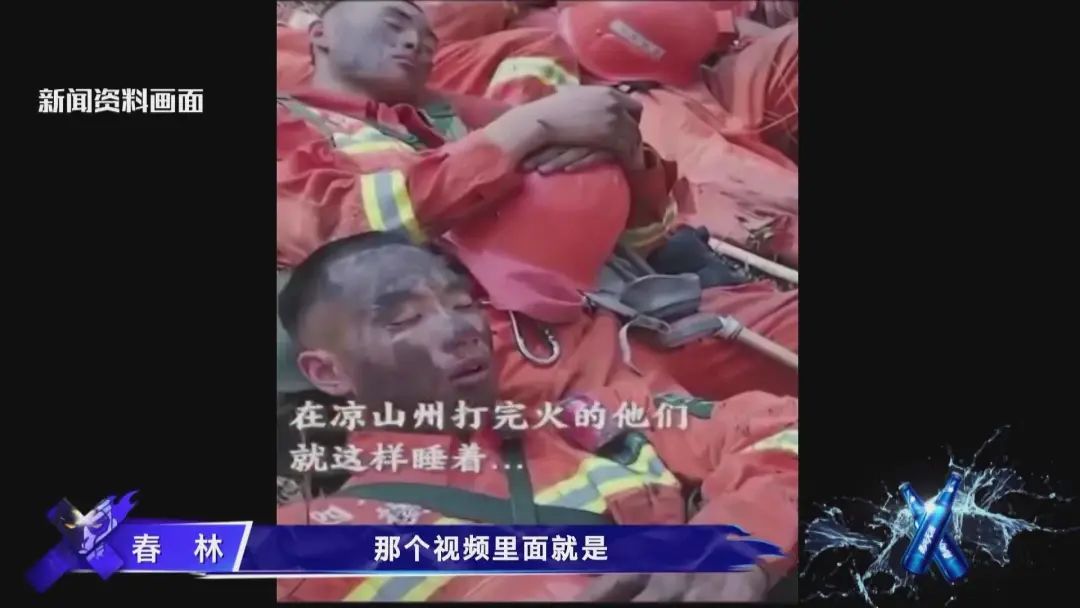明星吐槽这就是街舞,这就是街舞第二季明星选手