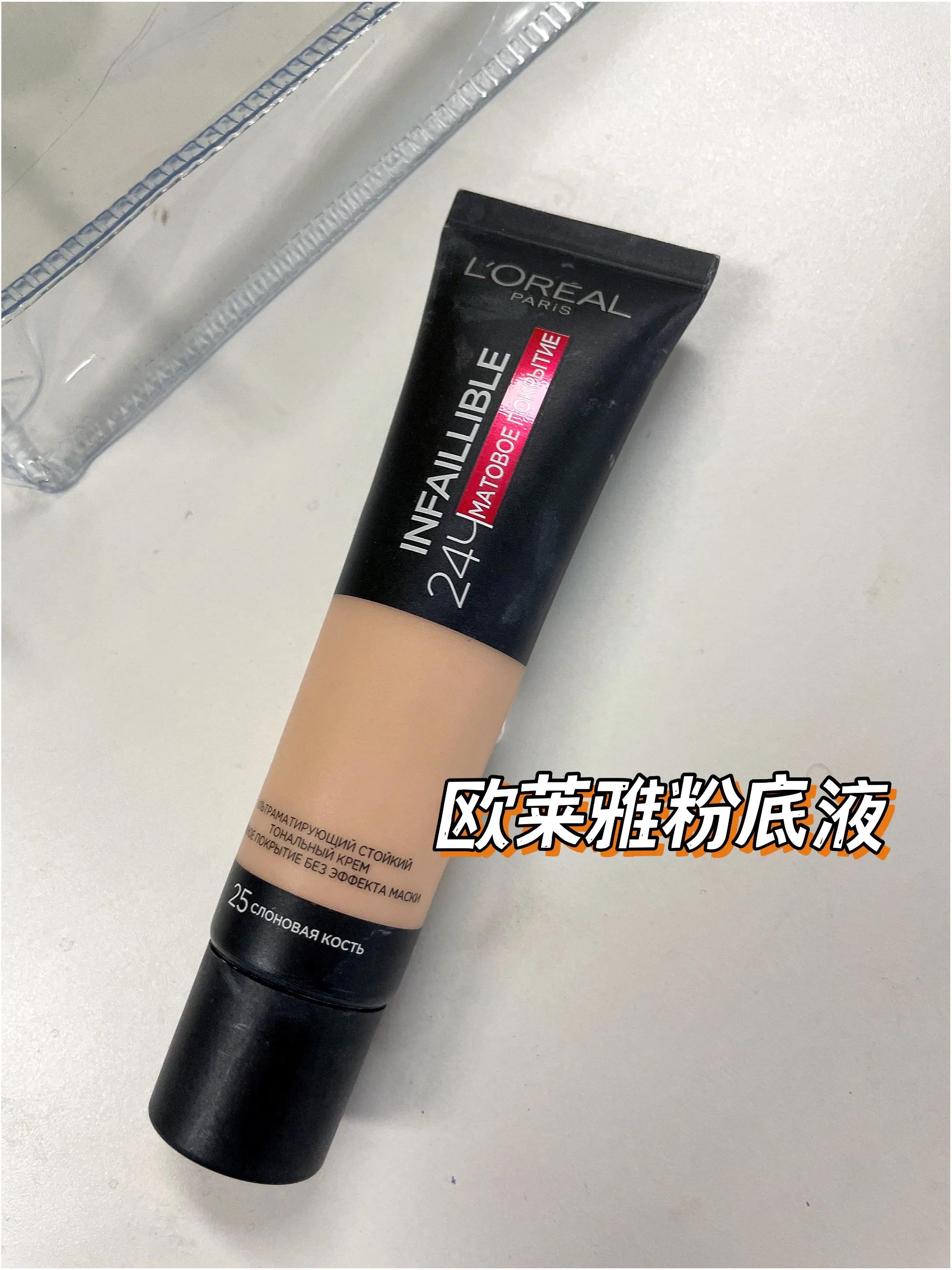 打工人的包包有什么?早上多睡10分钟