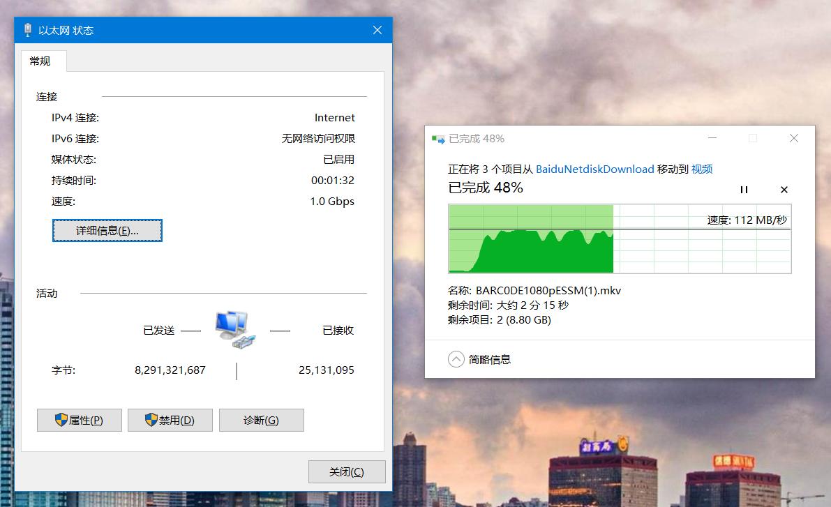 威联通tvs-672n,威联通ts-551家庭影院