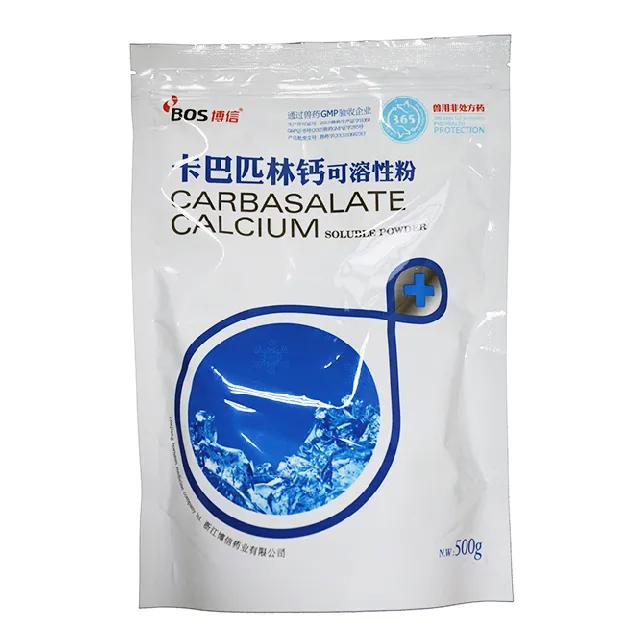 猪热应激最佳治疗方案,猪热应激了怎么办