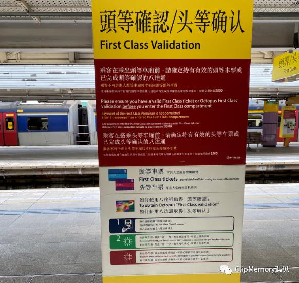 边走边拍|疫情中的香港黄大仙沙田马场