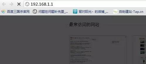 mercury无线路由器设置,无线路由器设置的详细步骤