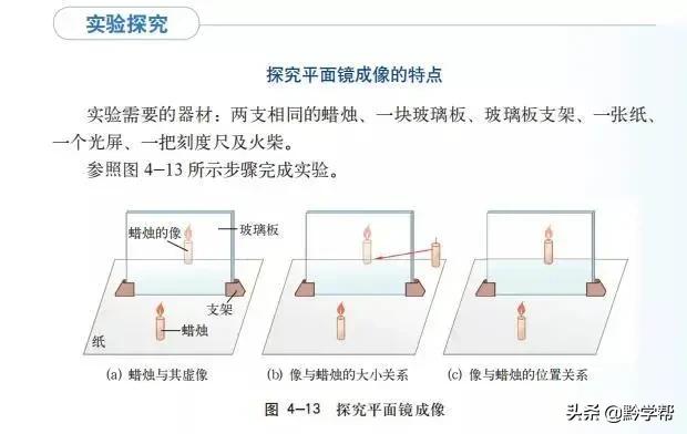 贵阳十八中中考喜报2020,贵阳市十八中中考