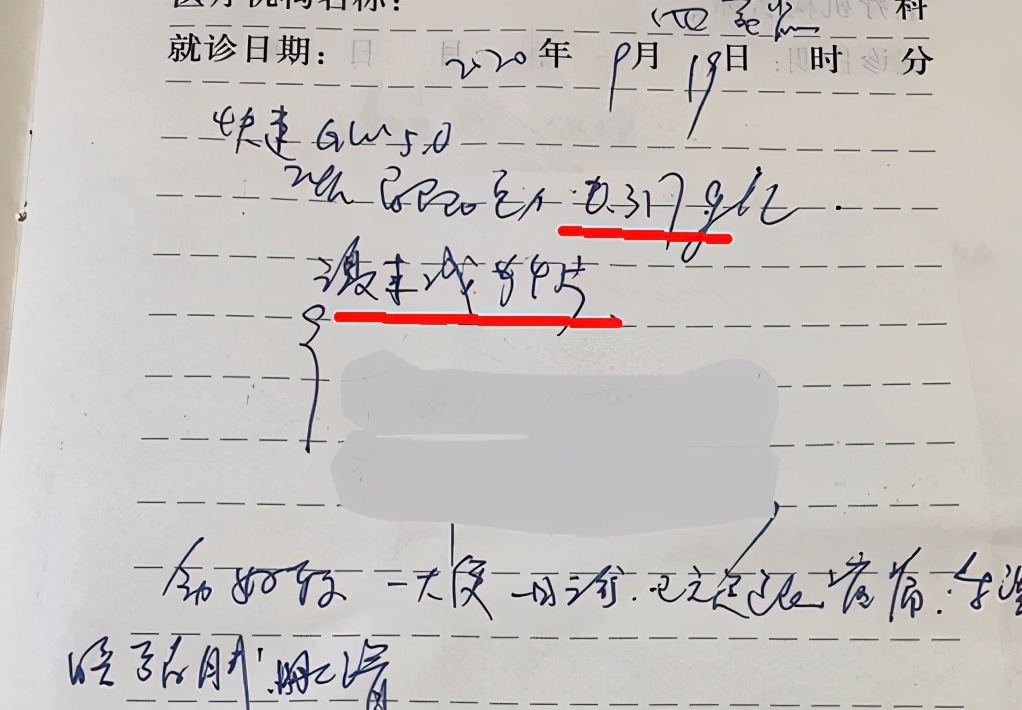 肾病康复怎样锻炼身体,肾病康复后的关注事项