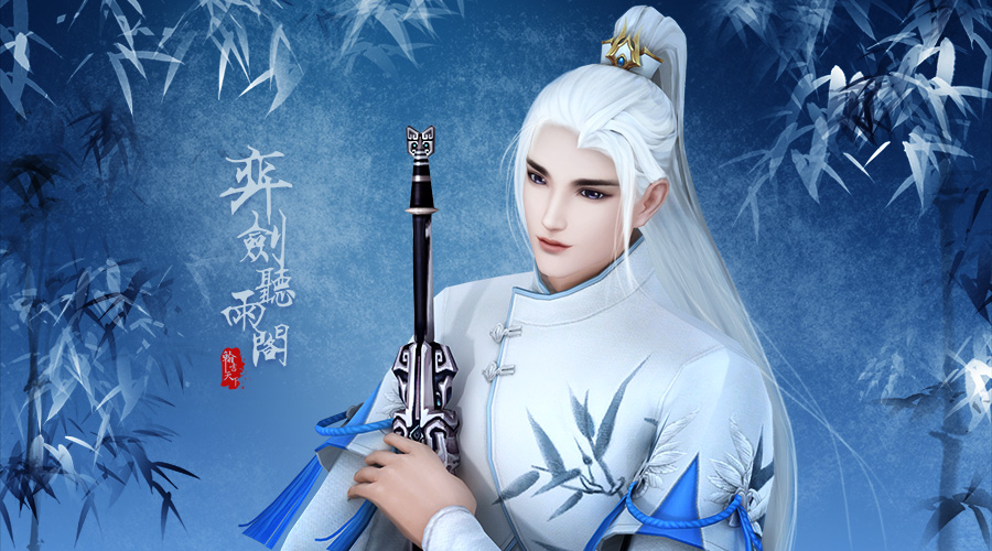 天下3最好操作的门派,天下3弈剑选全敏还是全魂