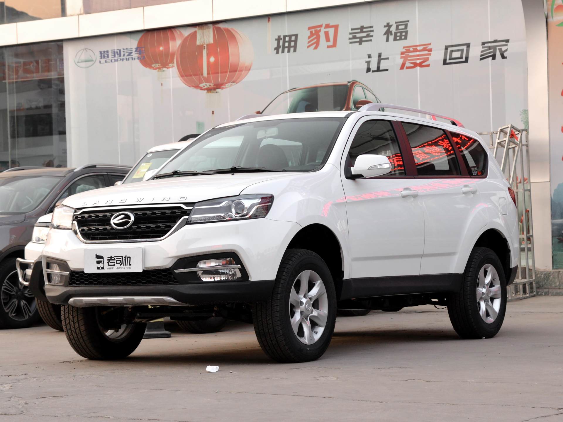 12款陆风x8柴油版2.0t油耗高,陆风x82.0t汽油四驱家用代步