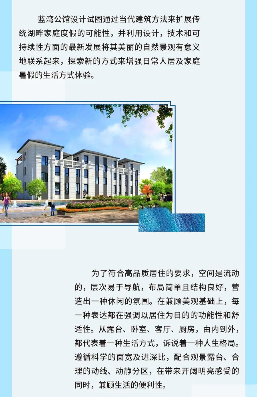 日照文旅东夷小镇,日照东方太阳城太阳风情小镇