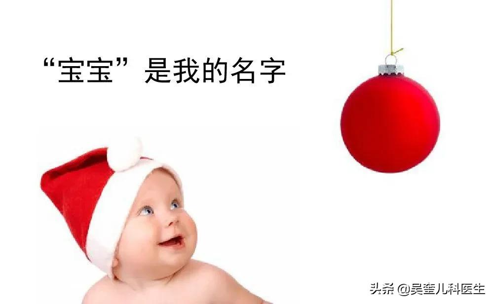 宝宝听力有问题会发声吗,宝宝能听见但听力就是不过咋回事