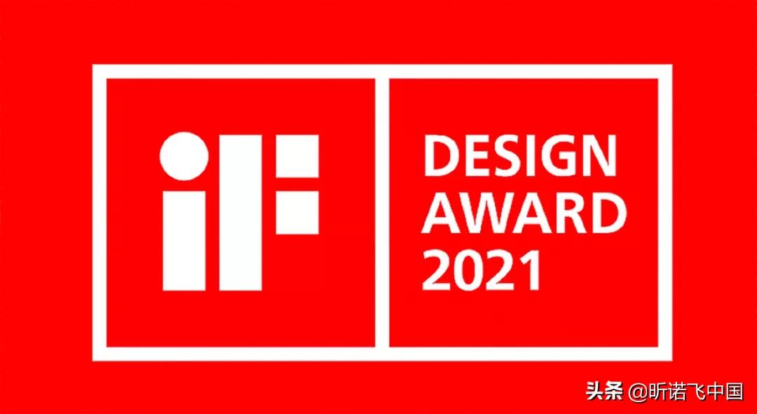 昕诺飞和飞利浦的关系,昕诺飞灯具成都有限公司