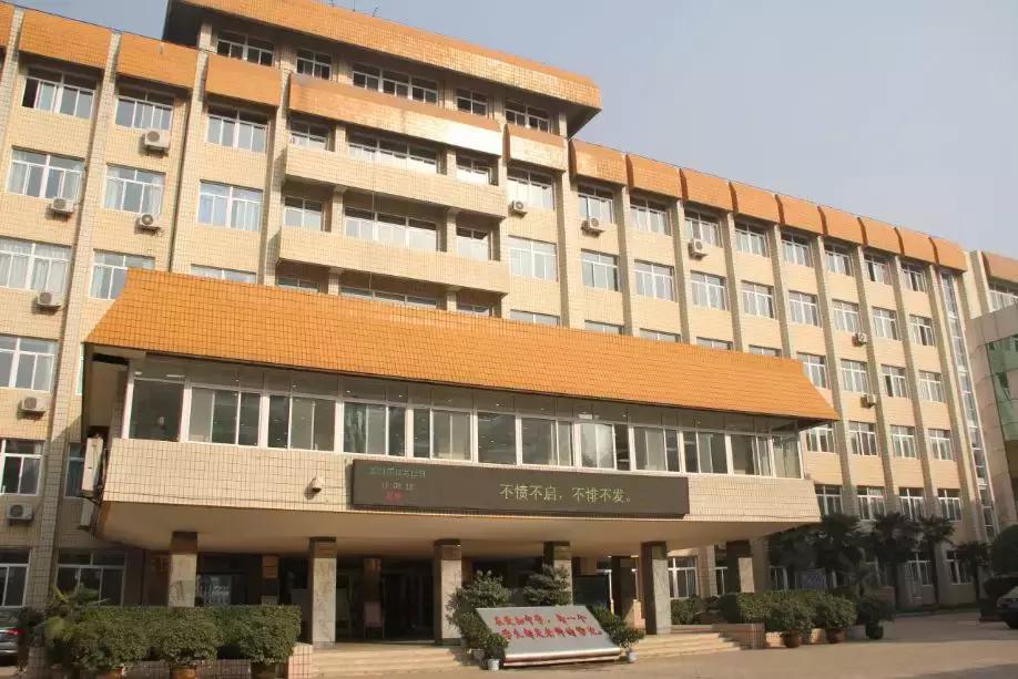 爱知、行知、汇知与西中、83中、89中有何关系？揭秘西安“三知”