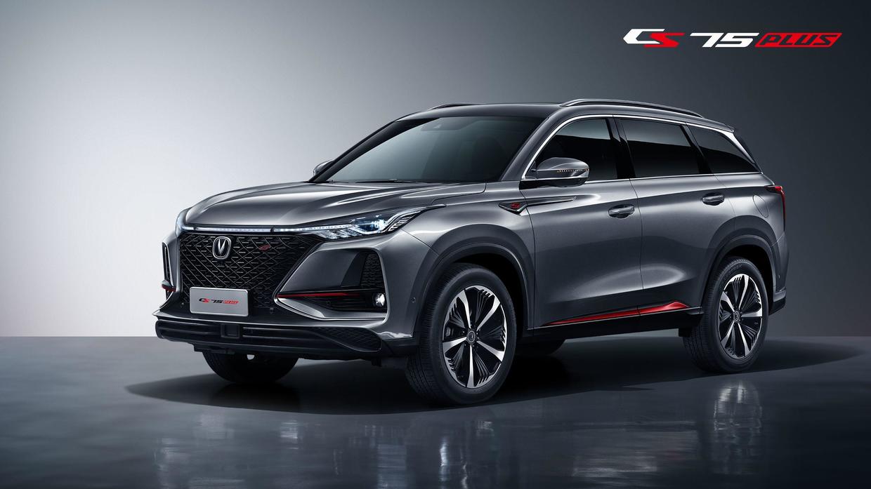 汽车设计细节大全,汽车设计美学原则