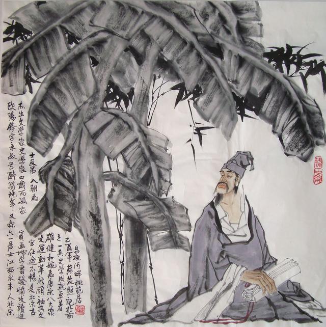 苏轼蕴含人生哲理的词,苏轼最具有哲理的一首词