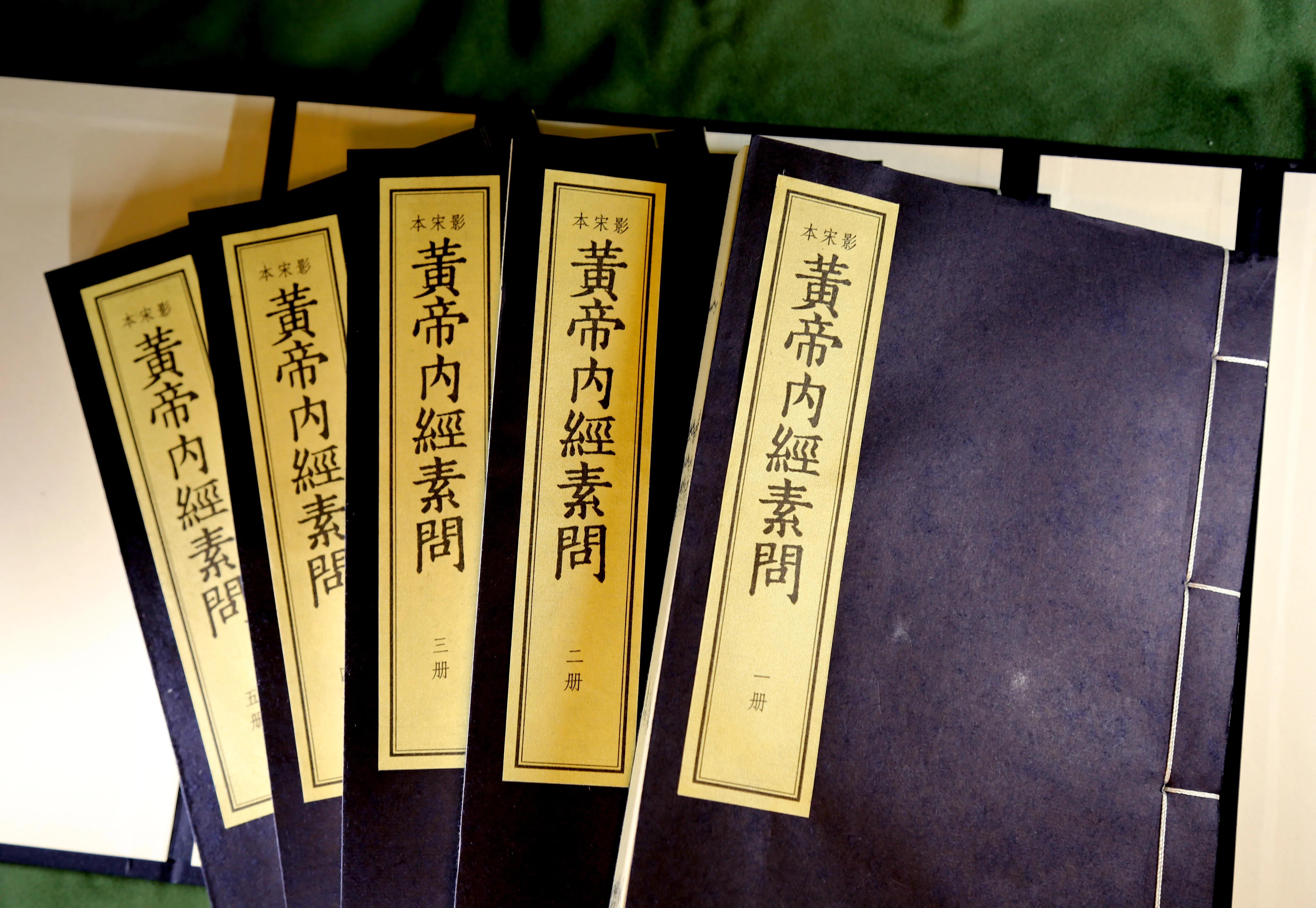 涓尰鍥涘ぇ缁忓吀钁椾綔鏄摢鍑犻儴,涓尰鍥涘ぇ缁忓吀鏄摢鍑犳湰