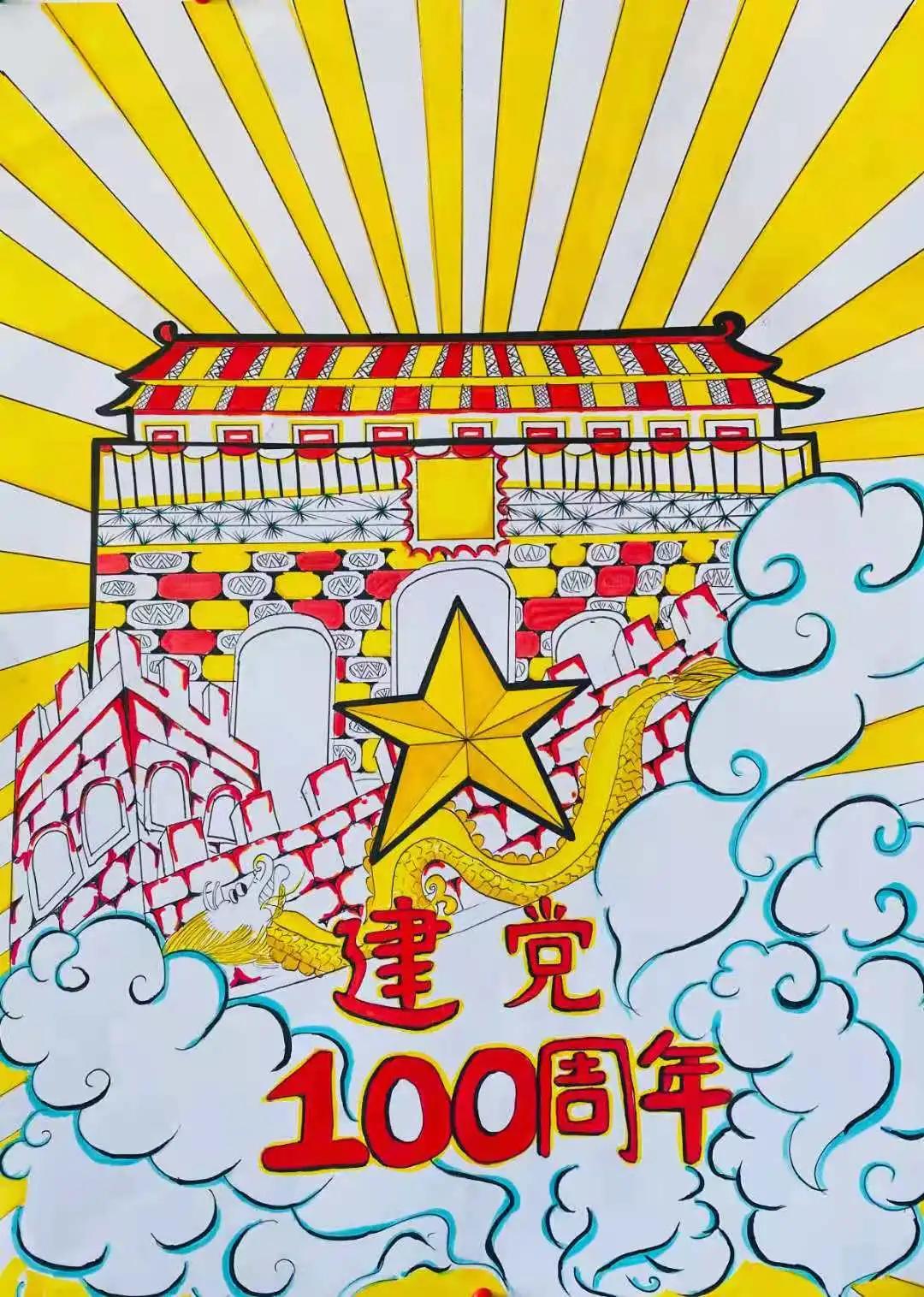 左手国学，右手英语，中杉学校真不一般