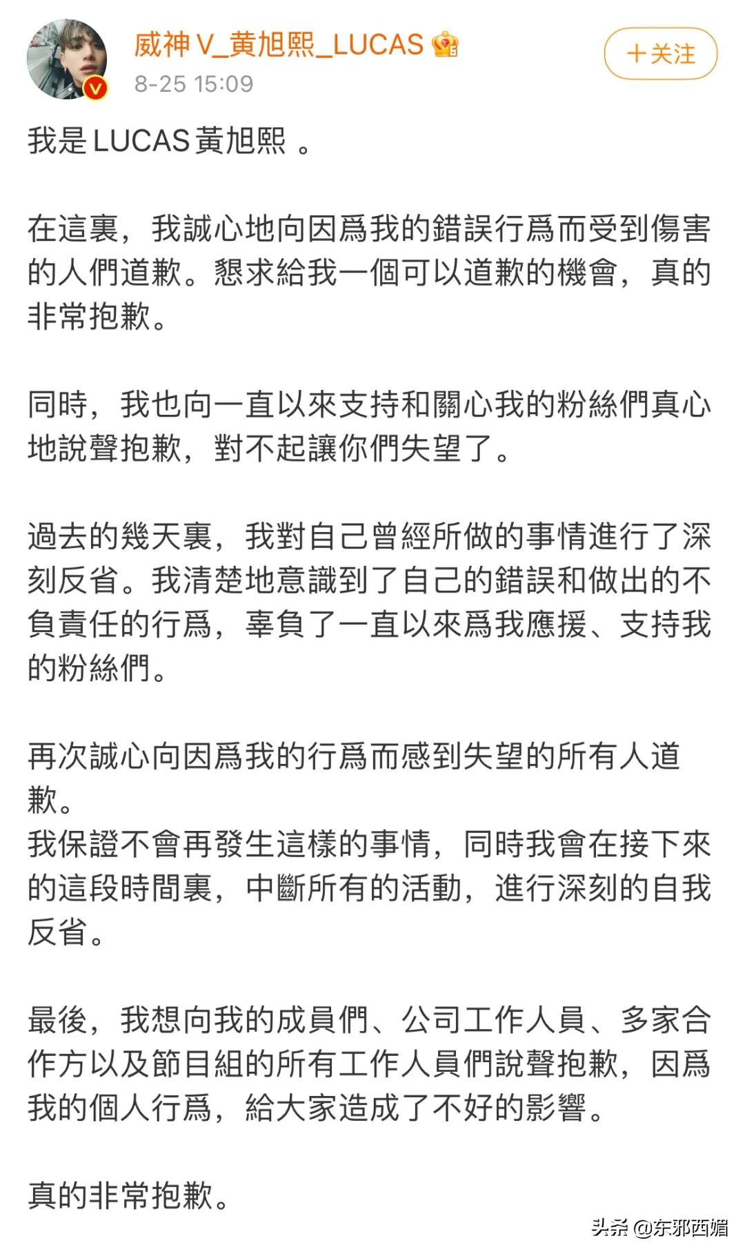 脚踏三只船男人的下场,脚踏三只船的男人骗钱