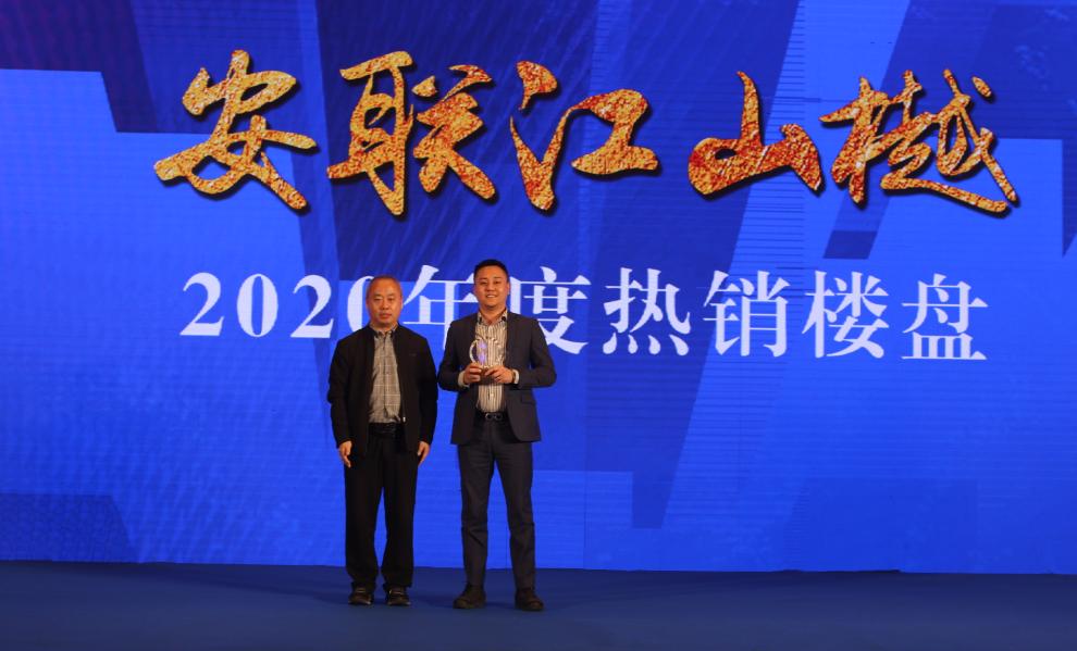 十大标杆房地产开发商,10大实力房企
