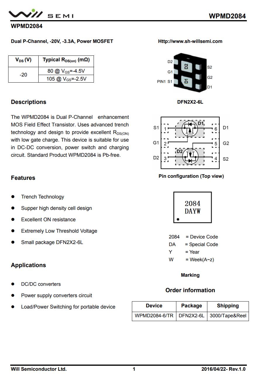 小米flipbudspro拆机,flipbudspro使用方法