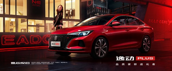 买了红色的车看到都是红车,新年红火的红色系列好车推荐