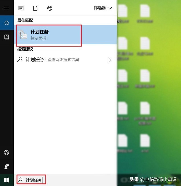 win10关机自动重启无法完全关机,win10怎么关机快捷方式