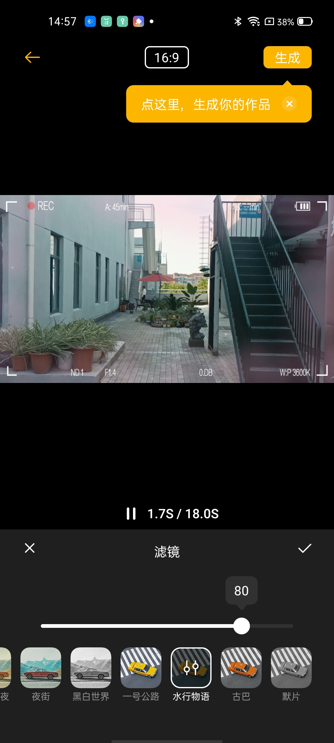 realmev5缺点与不够,realmev5评测