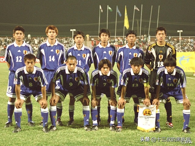 日本远藤保仁决赛,远藤保仁回忆世界杯