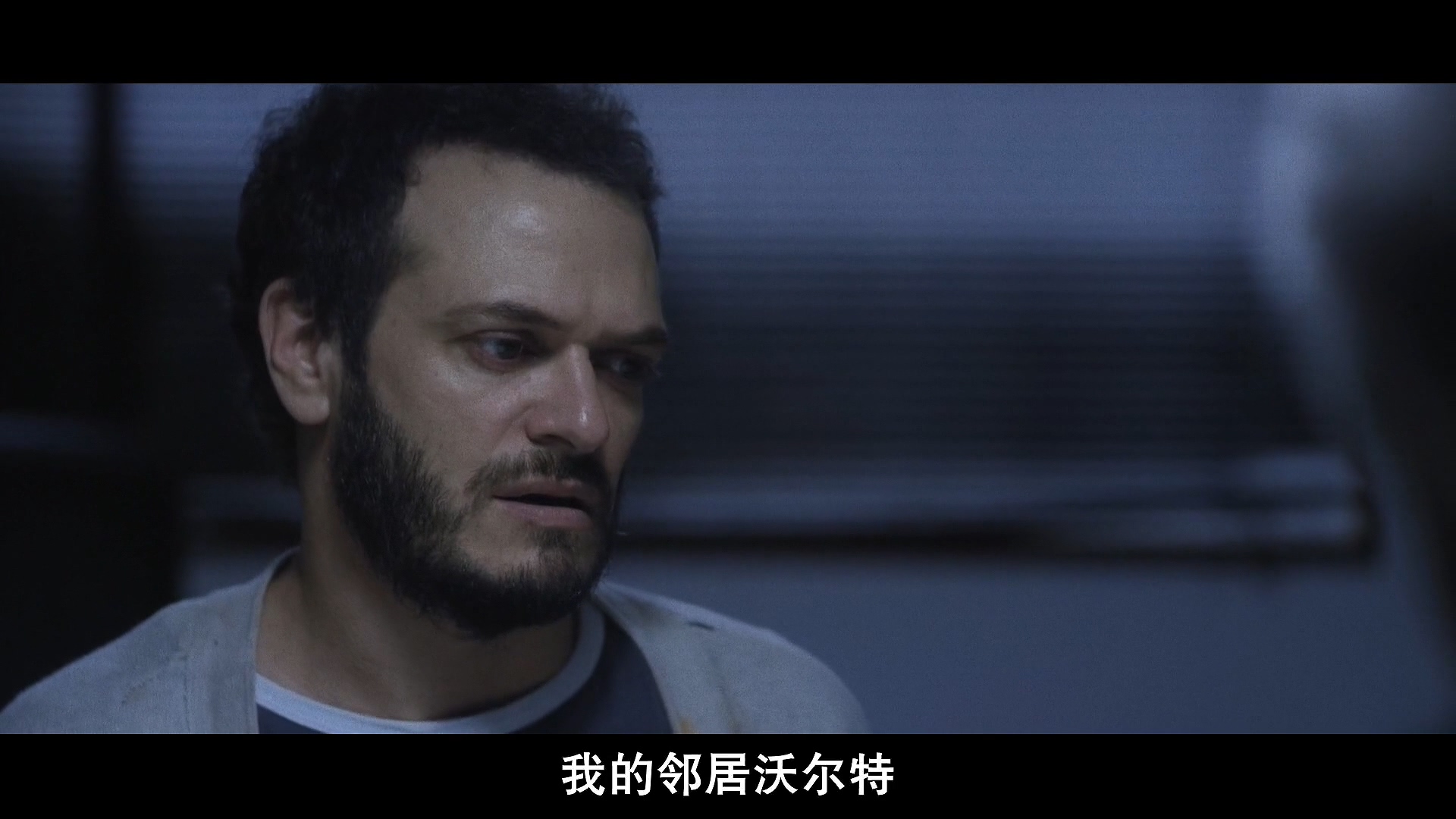 邻居天天半夜装修,邻居大半夜装修吓到了孩子