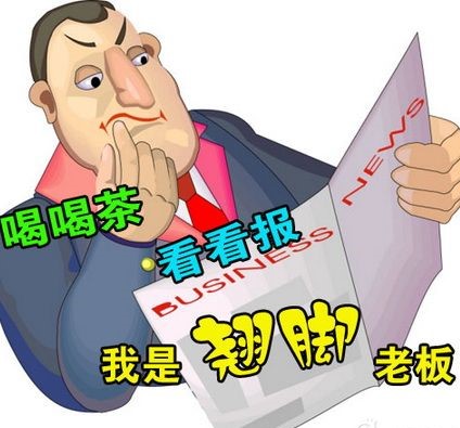 经商做生意的技巧和方法最有效,做生意如何不被人看透