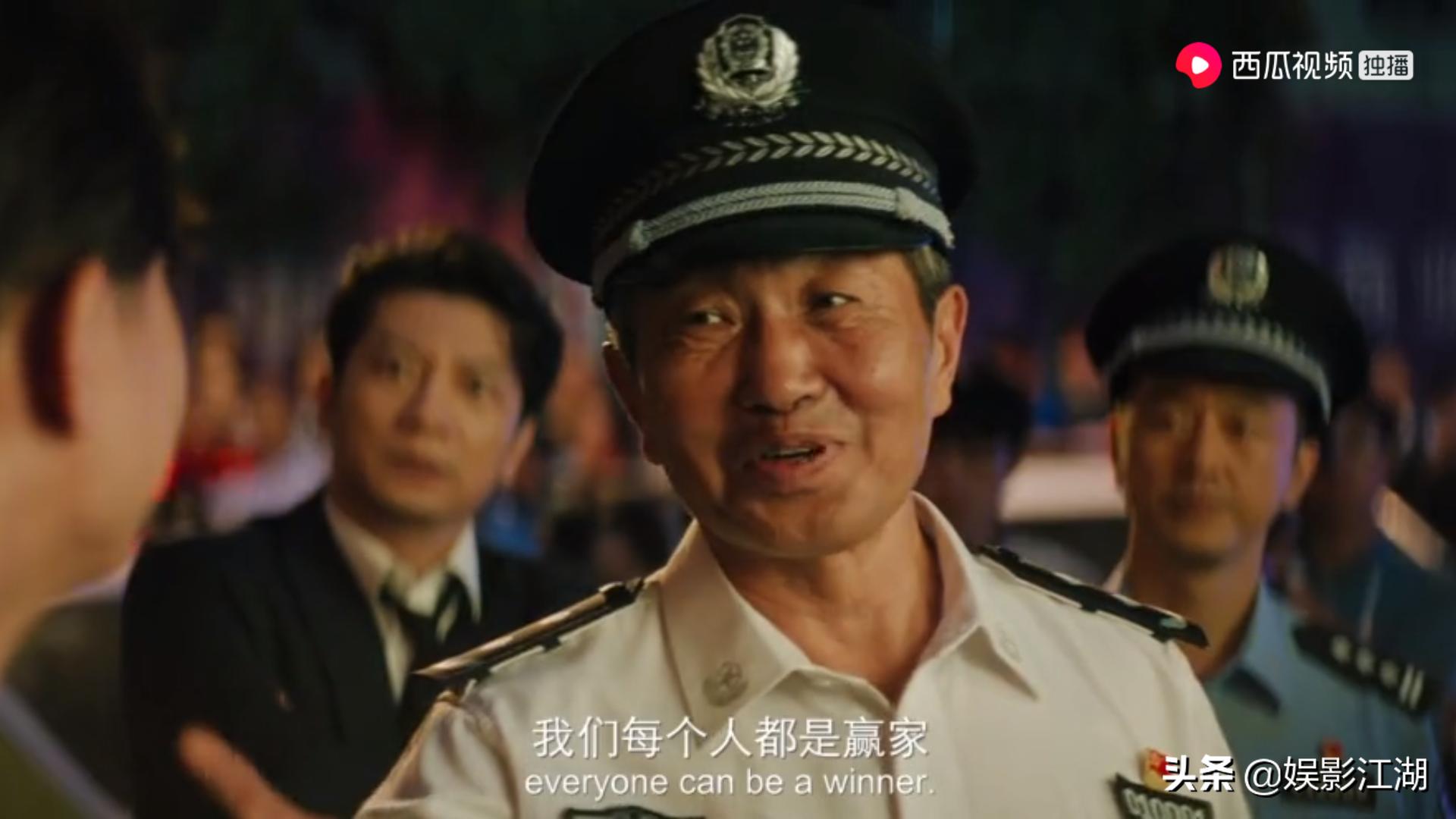 别再以你所谓的“专业”来评判《大赢家》，三点告诉你它是好电影