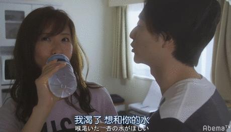 岛国*理大伦**剧，富婆强行*养包**椿哥