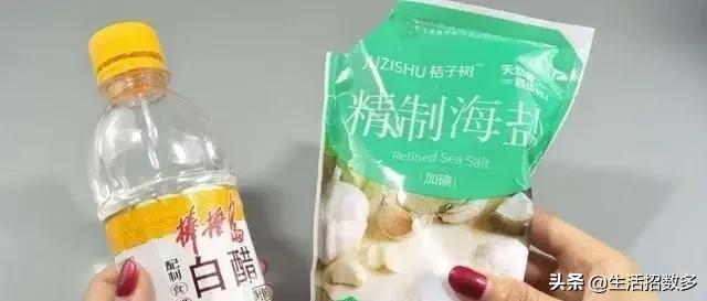 不锈钢锅内有黑污渍怎么办,不锈钢锅里面一擦是黑色的怎么办