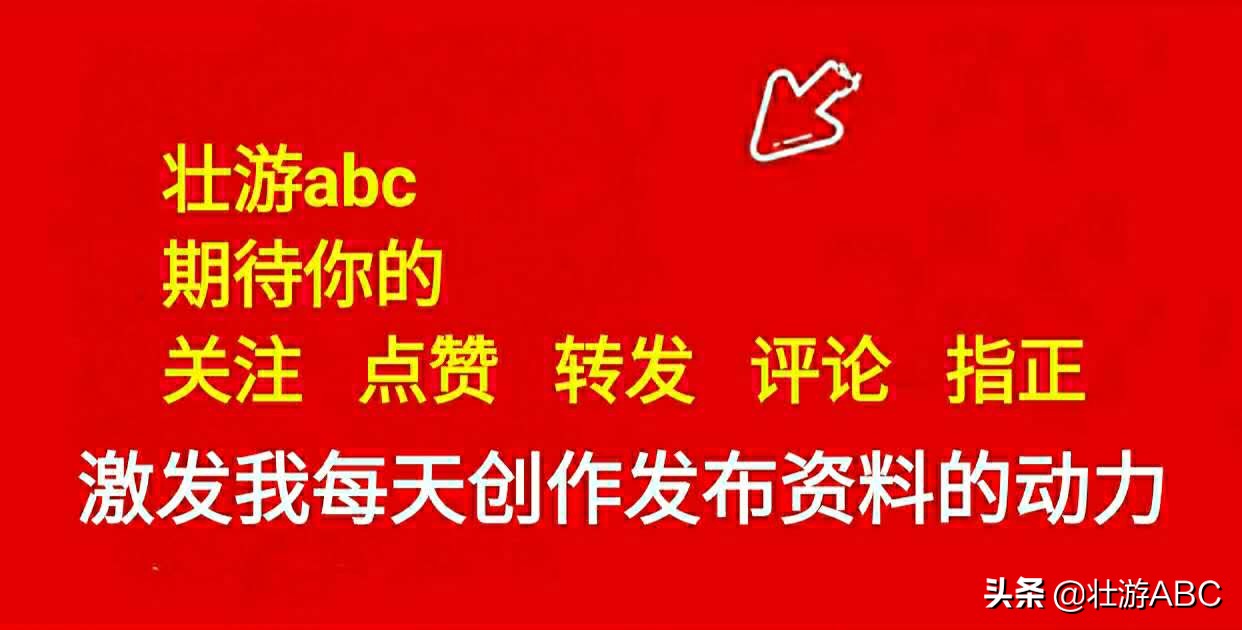 人教版八年级下册英语三单元教案,小学pep三年级下册英语教案全英版