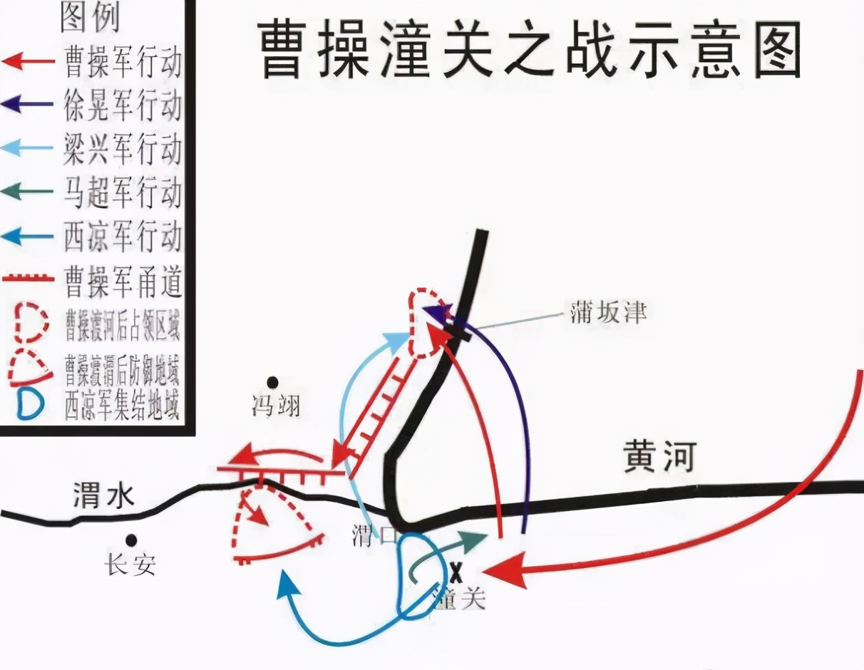 三国开局截胡曹阿瞒,曹阿瞒三国演义第七十二回