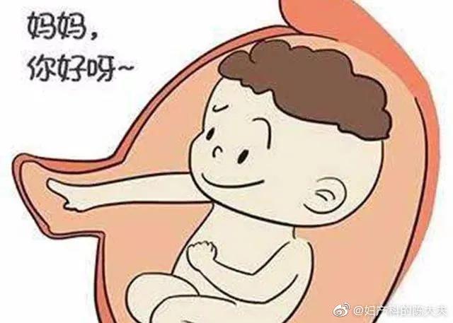 剖宫产后要一直少抱孩子吗,剖宫产后九个月怀孕