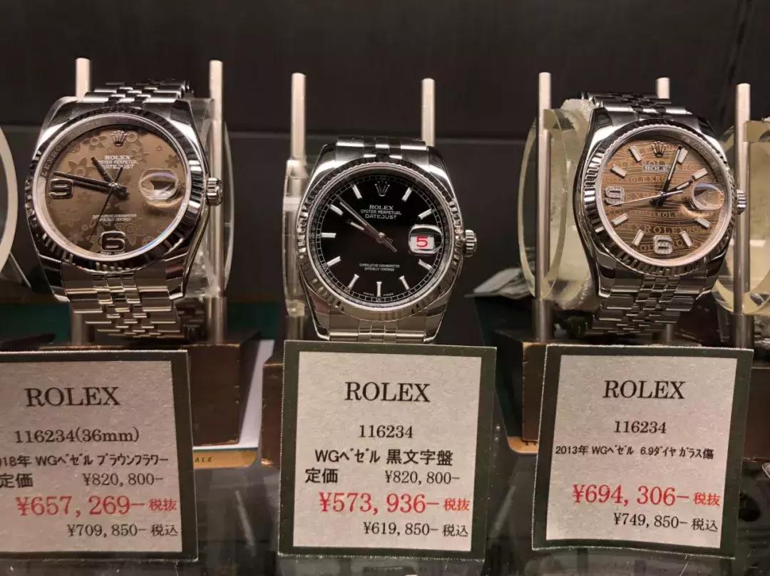 日本二手店名表,日本二手表代购